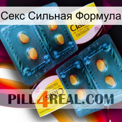 Секс Сильная Формула cialis5